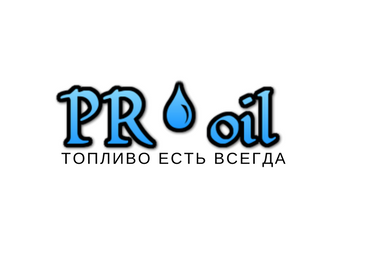 PRO-OIL - 